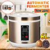 6L-90W-220V-Full-Automatic-Black-Garlic-Fermenter-Smart-DIY-Zymolysis-Maker-Health-Fermentation-Pot-Household