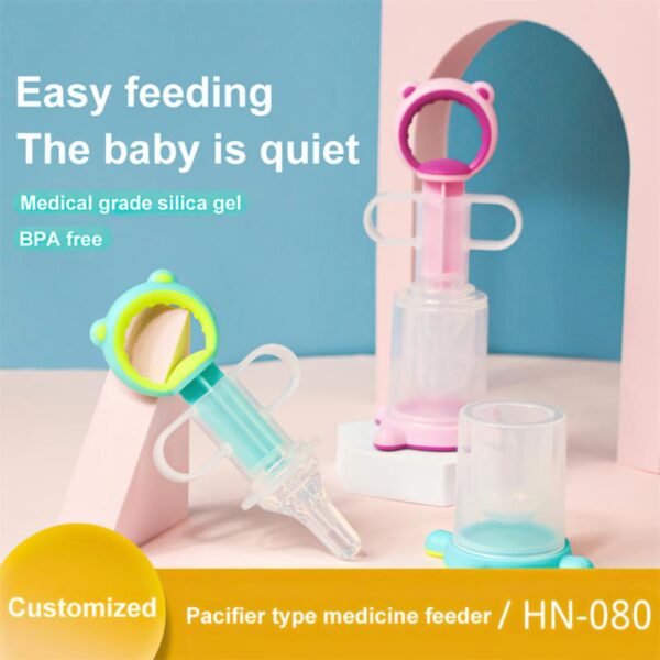Baby-Medicine-Feeder-Pacifier-Type-Special-Eight-character-Shunt-Supplementary-Food-Anti-choking-Syringe-Type-Medicine-1